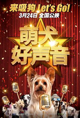 我女朋友妈妈2